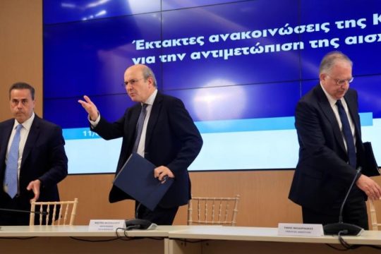 Ανεπαρκή θεωρεί η αντιπολίτευση τα μέτρα κατά της αισχρoκέρδειας: «Απροκάλυπτη κοροϊδία»